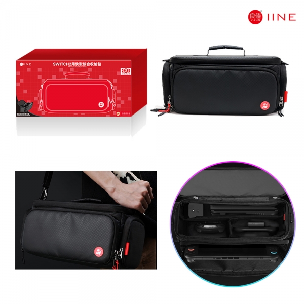 닌텐도 스위치2 이이네 올인원 캐링 케이스 가방 수납 파우치 보관