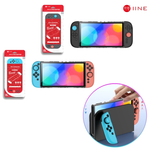 닌텐도 스위치2 이이네 크리스탈 실리콘 풀커버 케이스