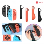 닌텐도 스위치2 조이콘2 이이네 실리콘 케이스 그립 커버 세트