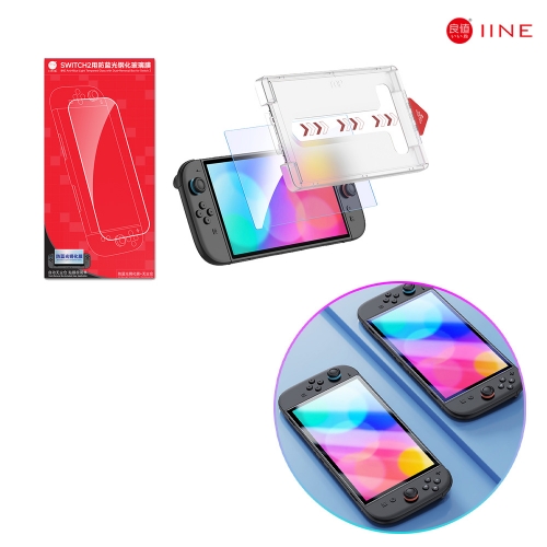 닌텐도 스위치2 이이네 블루라이트 차단 강화유리 액정 보호 필름 이지인스톨 키트
