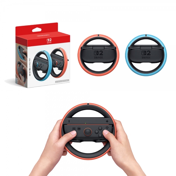 닌텐도 스위치2 조이콘2 레이싱휠 마리오카트 핸들 2P 세트