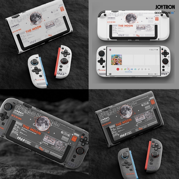 닌텐도 스위치2 케이스 풀커버 긱쉐어 문랜딩