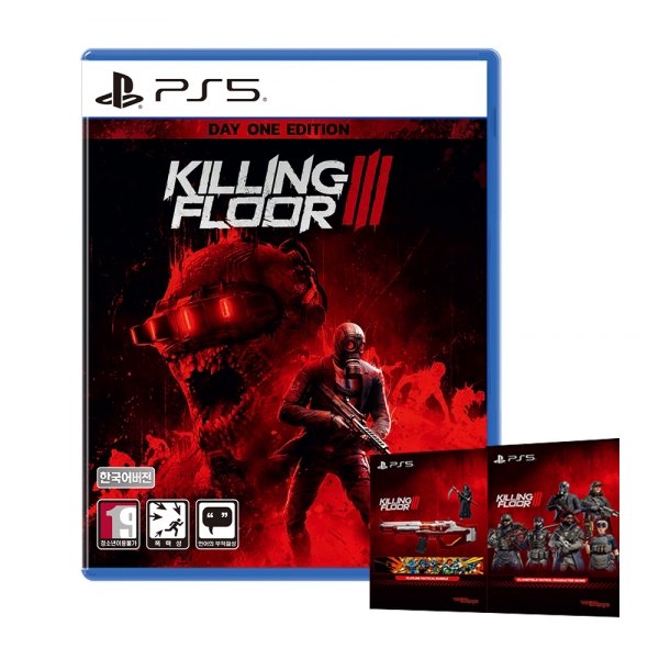 PS5 킬링 플로어 3
