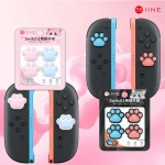 닌텐도 스위치2 이이네 조이콘2 프로콘2 스틱커버 고양이발 4P