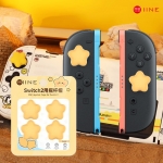 닌텐도 스위치2 이이네 조이콘2 프로콘2 스틱커버 스타 4P