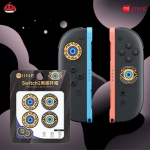 닌텐도 스위치2 이이네 조이콘2 프로콘2 스틱커버 젤다의전설 시커스톤 4P