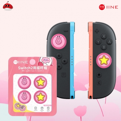 닌텐도 스위치2 이이네 조이콘2 프로콘2 스틱커버 별의커비 4P