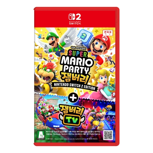 닌텐도 스위치2 슈퍼마리오 파티 잼버리 스위치2 잼버리TV