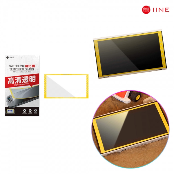 닌텐도 스위치2 이이네 강화유리 카트 9H 액정필름