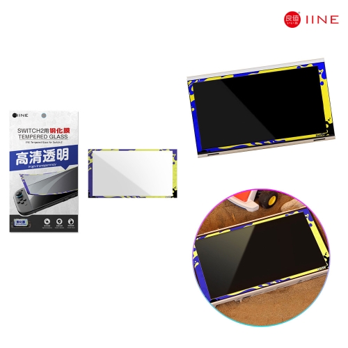 닌텐도 스위치2 이이네 강화유리 스플래툰 9H 액정필름