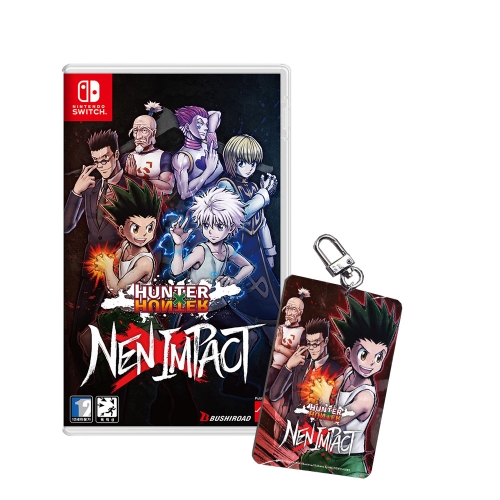 닌텐도 스위치 헌터x헌터 넨x임팩트