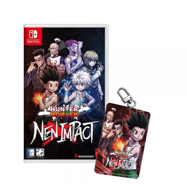 닌텐도 스위치 헌터x헌터 넨x임팩트