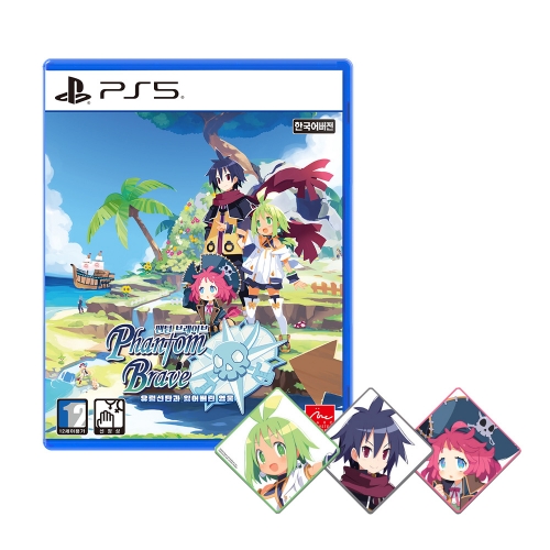 PS5 팬텀 브레이브 유령선단과 잃어버린 영웅
