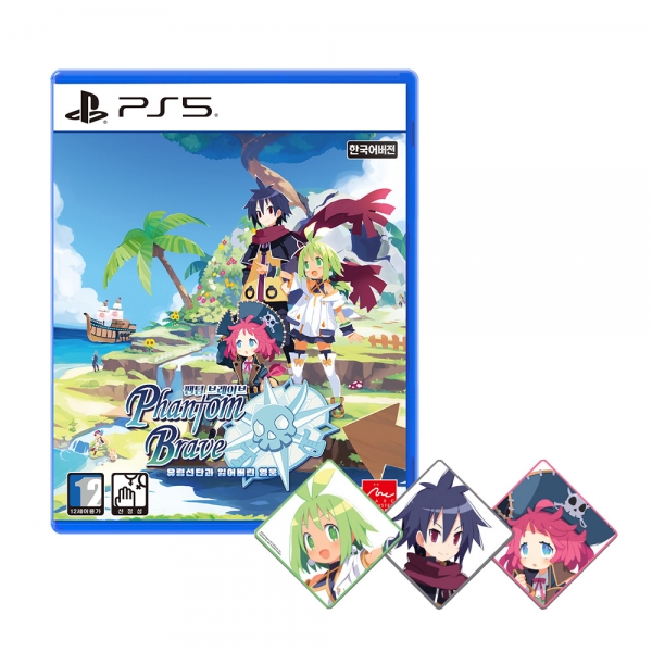 PS5 팬텀 브레이브 유령선단과 잃어버린 영웅