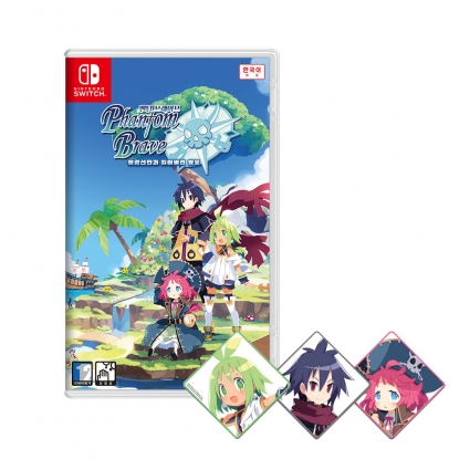 닌텐도 스위치 팬텀 브레이브 유령선단과 잃어버린 영웅