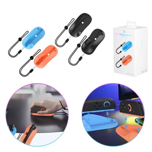 닌텐도 스위치2 조이콘2 마우스 그립 2P