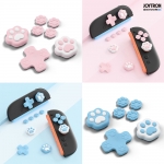 닌텐도 스위치2 조이콘 스틱커버 버튼커버 세트 긱쉐어 냥이발