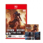 닌텐도 스위치2 데몬 엑스 마키나 타이타닉 사이언