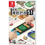 닌텐도 스위치 세계 게임전집 51 한글판
