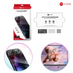 닌텐도 스위치2 이이네 AR 액정 보호 필름