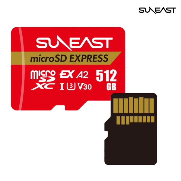 닌텐도 스위치2 마이크로 SD카드 익스프레스 외장 메모리카드 512GB 선이스트