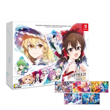 닌텐도 스위치 동방 탄막 카구라 판타지아 로스트 한정판