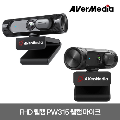 웹캠 카메라 FHD 에버미디어 PW315