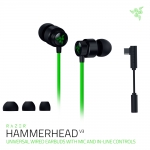 레이저 해머헤드V3 게이밍 유선 이어폰 PS5 XBOX 스위치2 모바일 PC