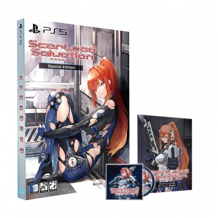 PS5 스카레드 셀베이션 한정판