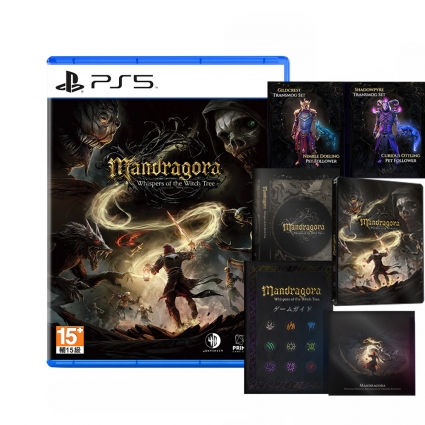 PS5 만드라고라 마녀나무의 속삭임 디럭스에디션