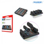 닌텐도 스위치2 조이콘2 DOBE RGB 테이블 충전 거치대 독