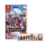 닌텐도 스위치 토와와 신목에 선택받은 아이들