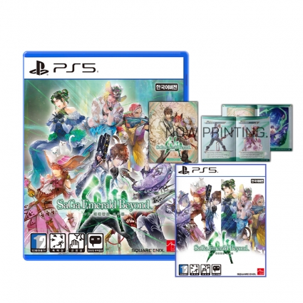 PS5 사가 에메랄드 비욘드