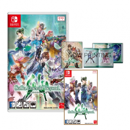 닌텐도 스위치 사가 에메랄드 비욘드