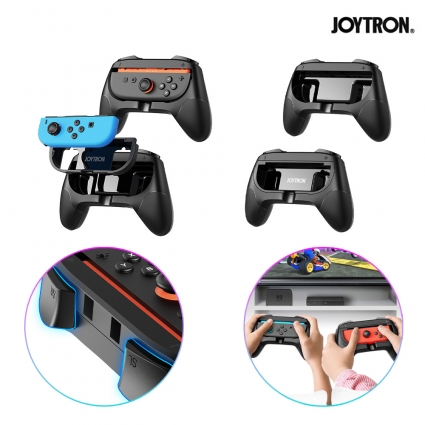 닌텐도 스위치2 조이트론 플레이 핸드 그립 투게더 2P 세트