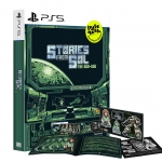 PS5 건도그 태양계 이야기