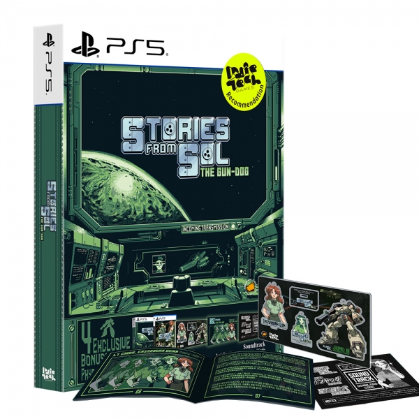 PS5 건도그 태양계 이야기