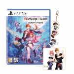 PS5 진홍의 연금술사와 순백의 수호자 레슬레리아나의 아틀리에