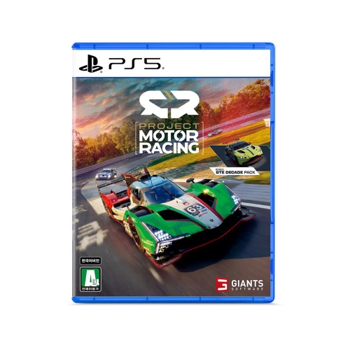 PS5 프로젝트 모터 레이싱