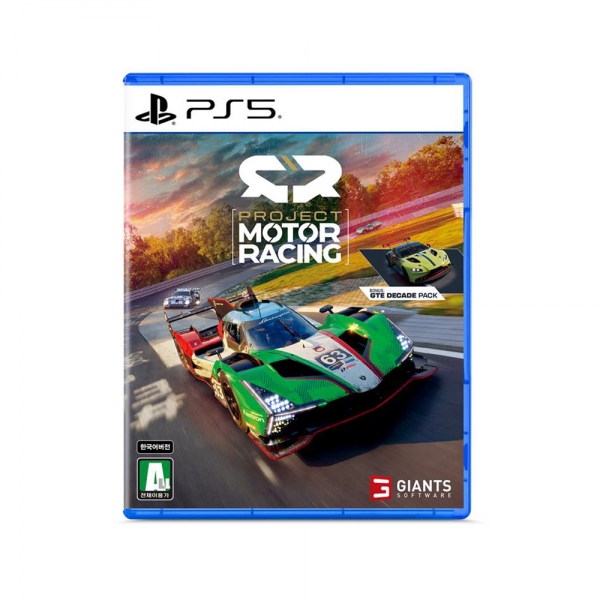 PS5 프로젝트 모터 레이싱