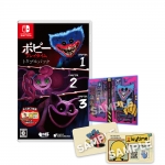 닌텐도 스위치 파피 플레이 타임 트리플 팩