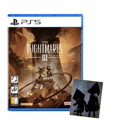 PS5 리틀 나이트메어 3