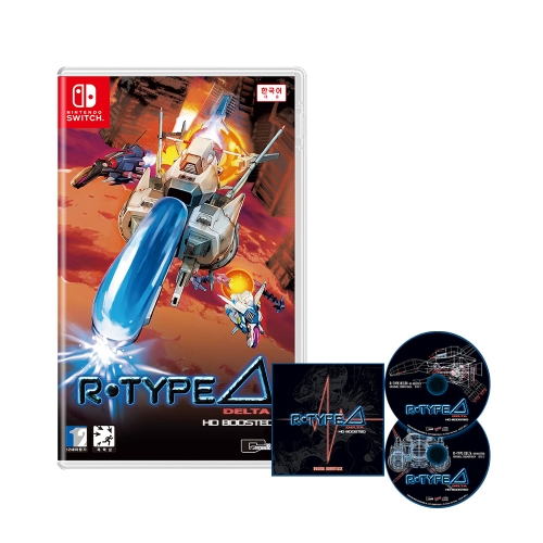 닌텐도 스위치 알타입 델타 HD 부스티드