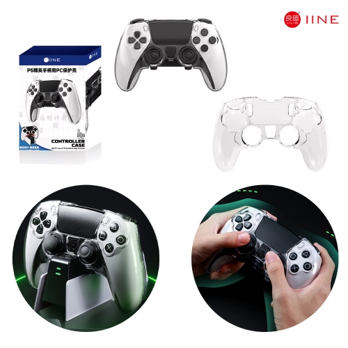 PS5 듀얼센스 엣지 이이네 크리스탈 투명 케이스