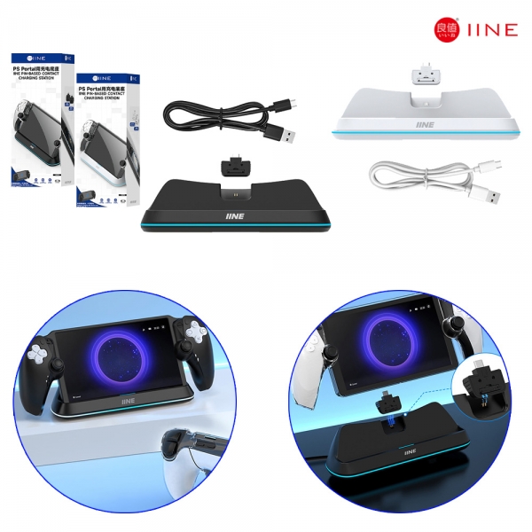 PS5 포탈 충전독 이이네 거치대 RGB 충전 스탠드 2세대