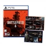 PS5 배틀필드 6 팬텀 에디션