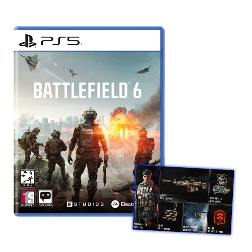 PS5 배틀필드 6
