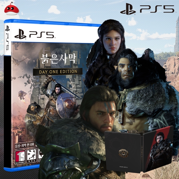 PS5 붉은사막 데이원 에디션