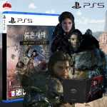 PS5 붉은사막 데이원 에디션