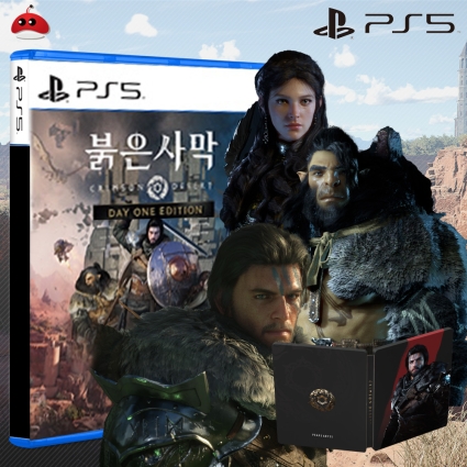 PS5 붉은사막 데이원 에디션 예약